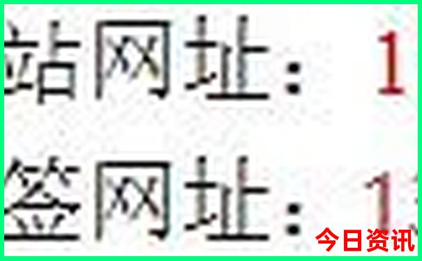 东北夏季旅游攻略自由行最佳线路